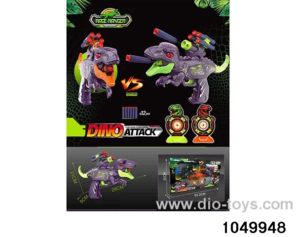 Thunder Double Launch Dinosaur in window box