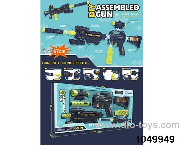 electric gun in window box