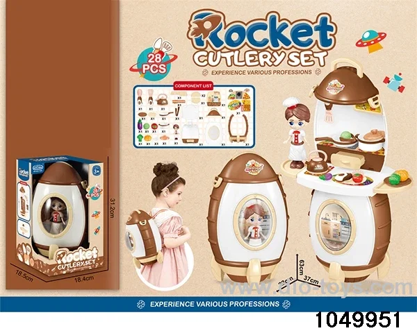 Tableware sets in display box