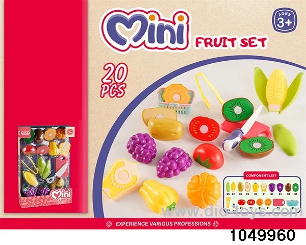 Fruit set in display box