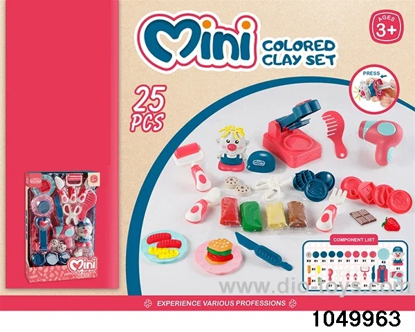 Colourful Clay Set in display box