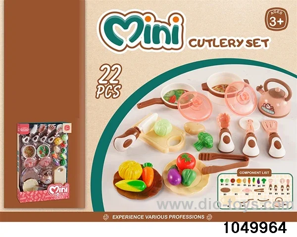 Kitchen Set in display box