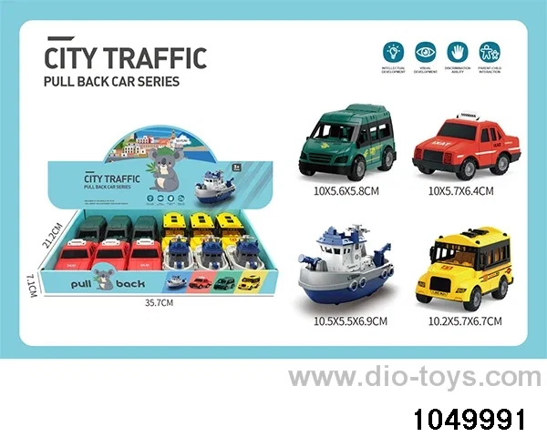 Pull Back Car Set （4 Mixed）in display box