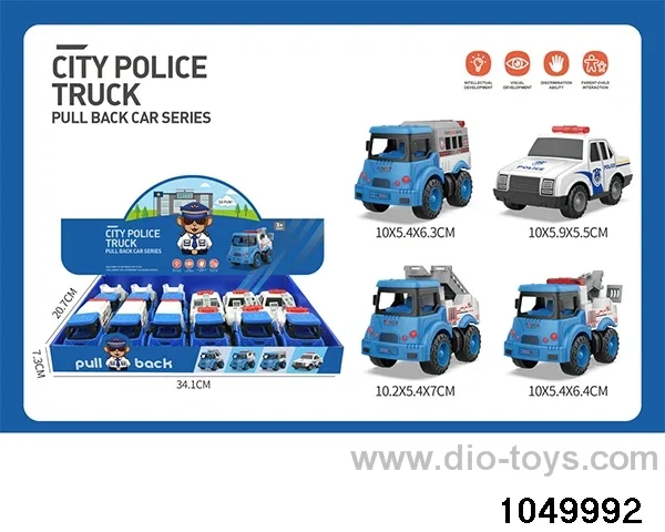 Pull Back Car Set （4 Mixed）in display box