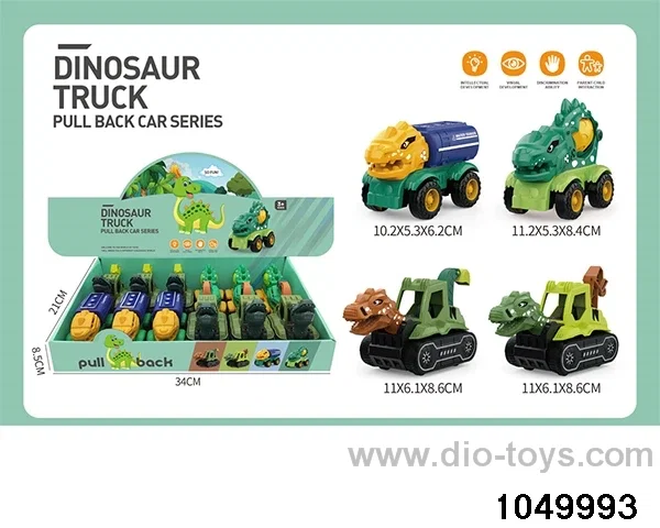 Pull Back Car Set （4 Mixed）in display box