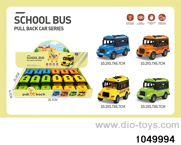 Pull Back Car Set （4 Mixed）in display box