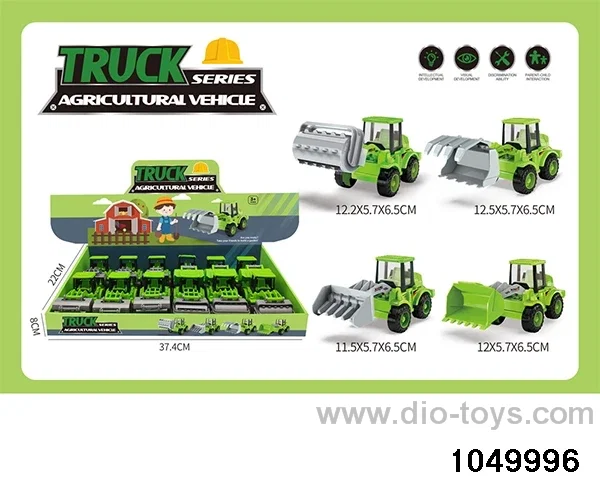 Pull Back Car Set （4 Mixed）in display box
