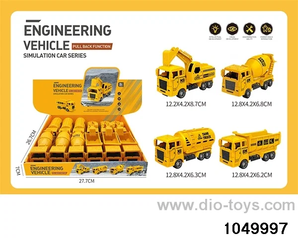 Pull Back Car Set （4 Mixed）in display box