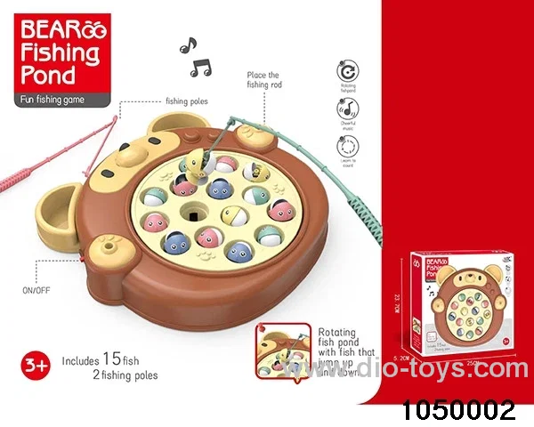Fishing discs (music) in color box