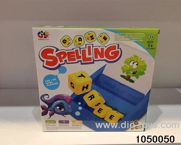 learning machine in color box