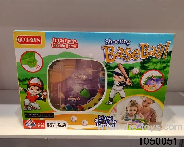 Lighted Desktop Baseball in color box