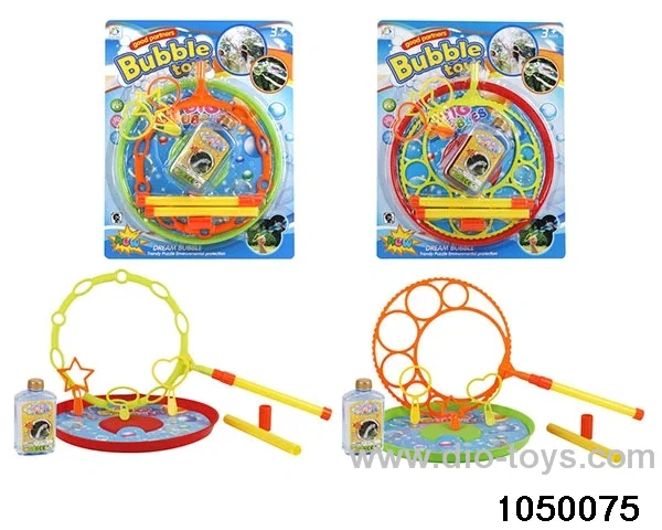 Big Bubble Loop Set in Blister card
