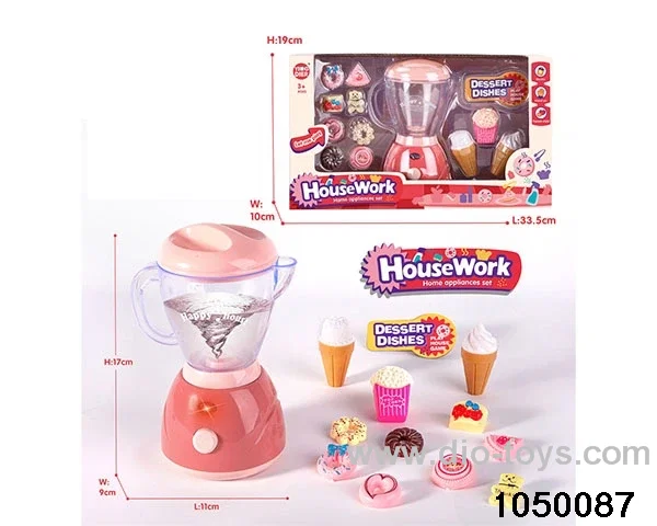 Lighted Fillable Fruit Juicer Set in window box