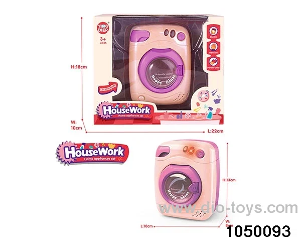 Lighted Drum Washer in display box