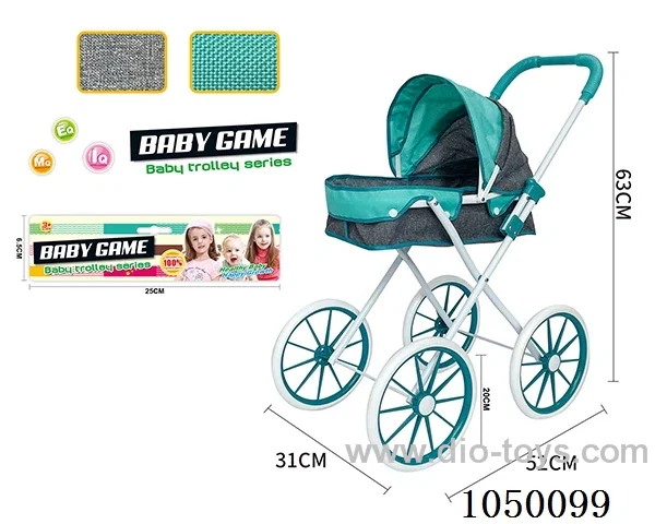 doll stroller (iron)