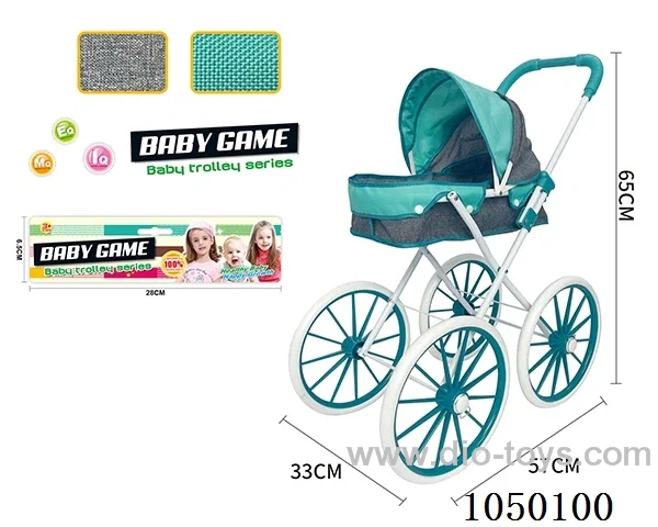 doll stroller (iron)