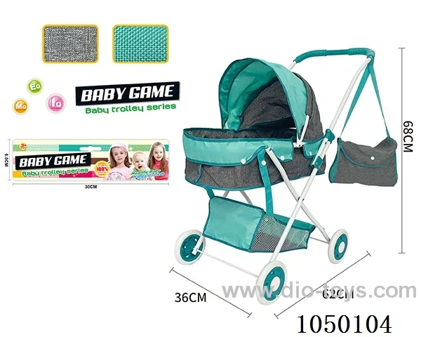 doll stroller (iron)