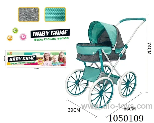 doll stroller (iron)