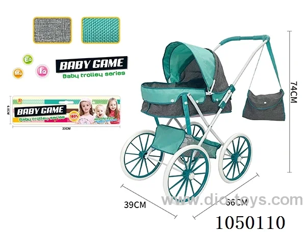 doll stroller (iron)