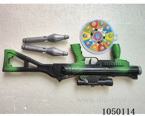 Other Gun Toys