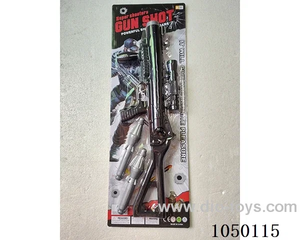 Other Gun Toys