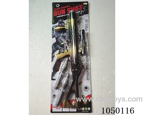 Other Gun Toys