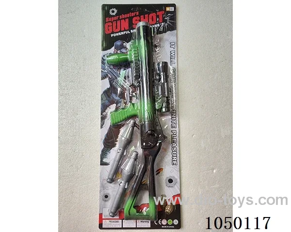 Other Gun Toys