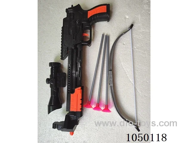 Other Gun Toys