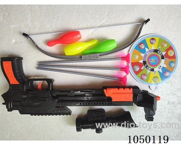 Other Gun Toys