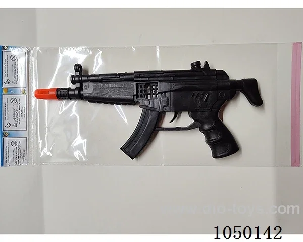 gun toys