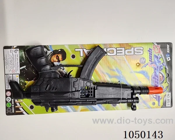 gun toys