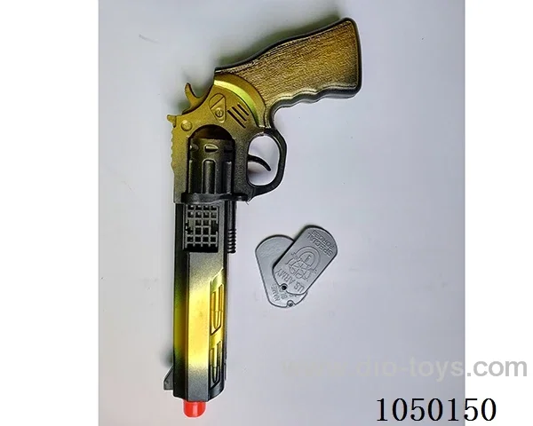 gun toys
