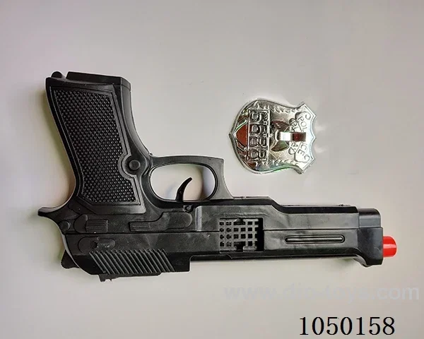 gun toys