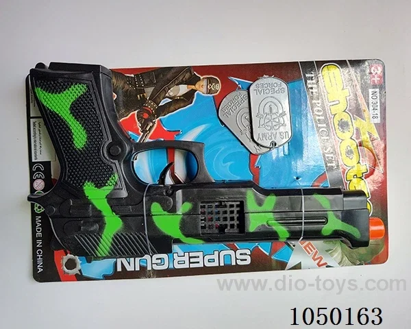 gun toys