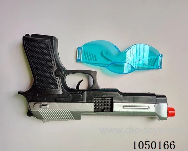 gun toys