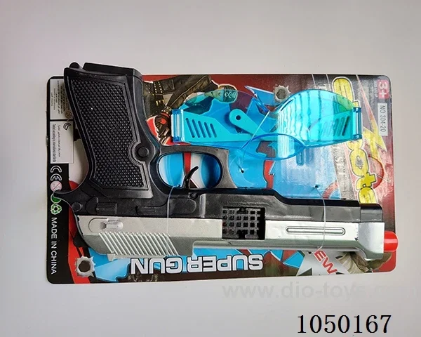 gun toys