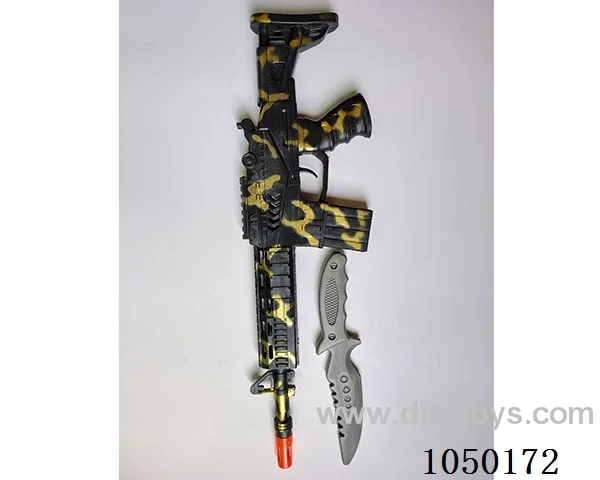gun toys