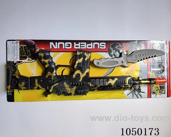 gun toys