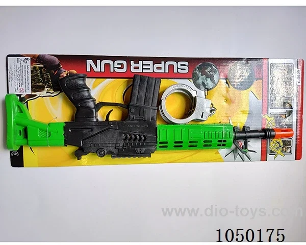 gun toys