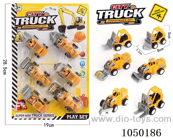 Model Car
