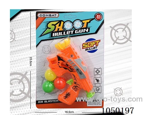 Soft Air Gun Toys