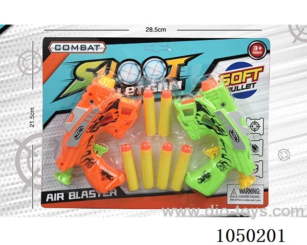 Soft Air Gun Toys