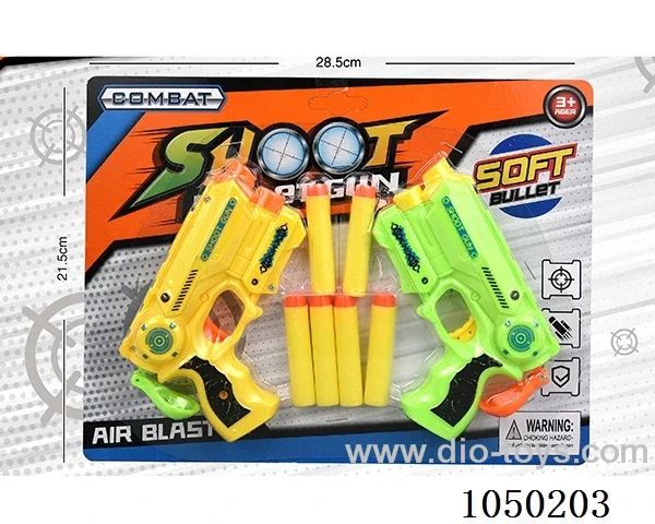 Soft Air Gun Toys