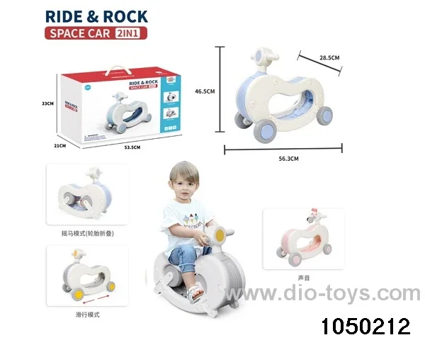 2 in 1 free wheel space car&rocking horse