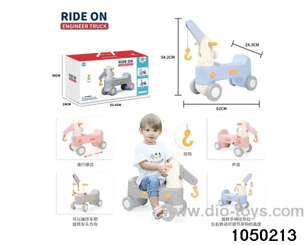 free wheel ride on engineer truck