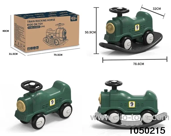2 in 1 free wheel train&rocking horse