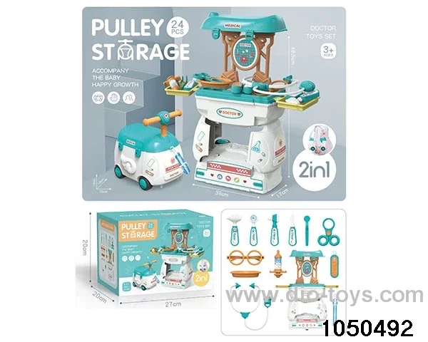medical device in color box