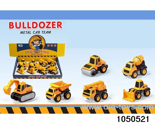 Alloy Pull Back Cars (12PCS) in display box