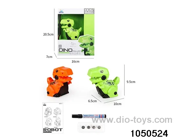 Scribing Tyrannosaurus Rex (with electricity) in color box