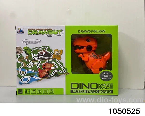 Tracks Tyrannosaurus Rex with Jigsaw (electricity included) in window box